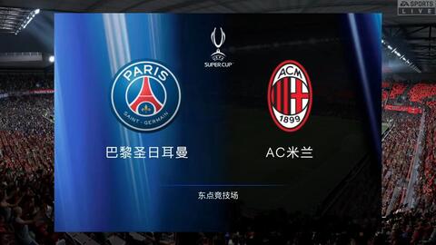 他们没有全 他们没有全